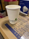 12 OZ Double wall  Coffee Cups plastic free 500 per case